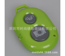 智能產品庫 未來科技的集中展示與便捷體驗